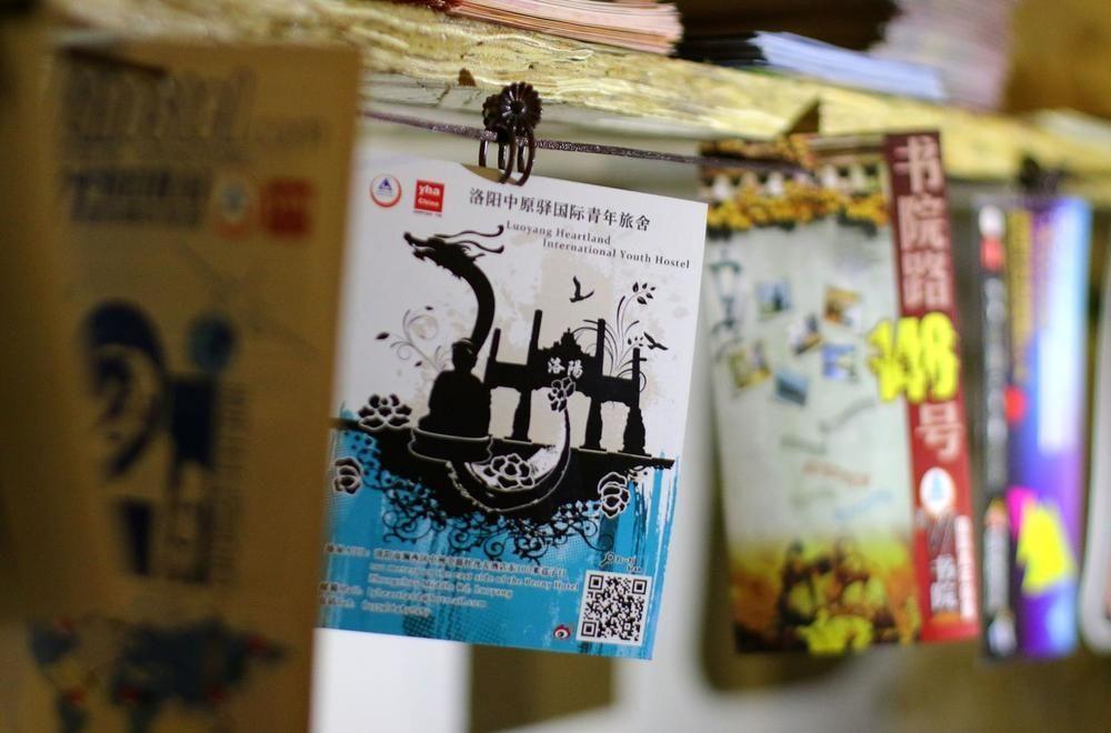 Luoyang Heartland International Youth Hostel ภายนอก รูปภาพ