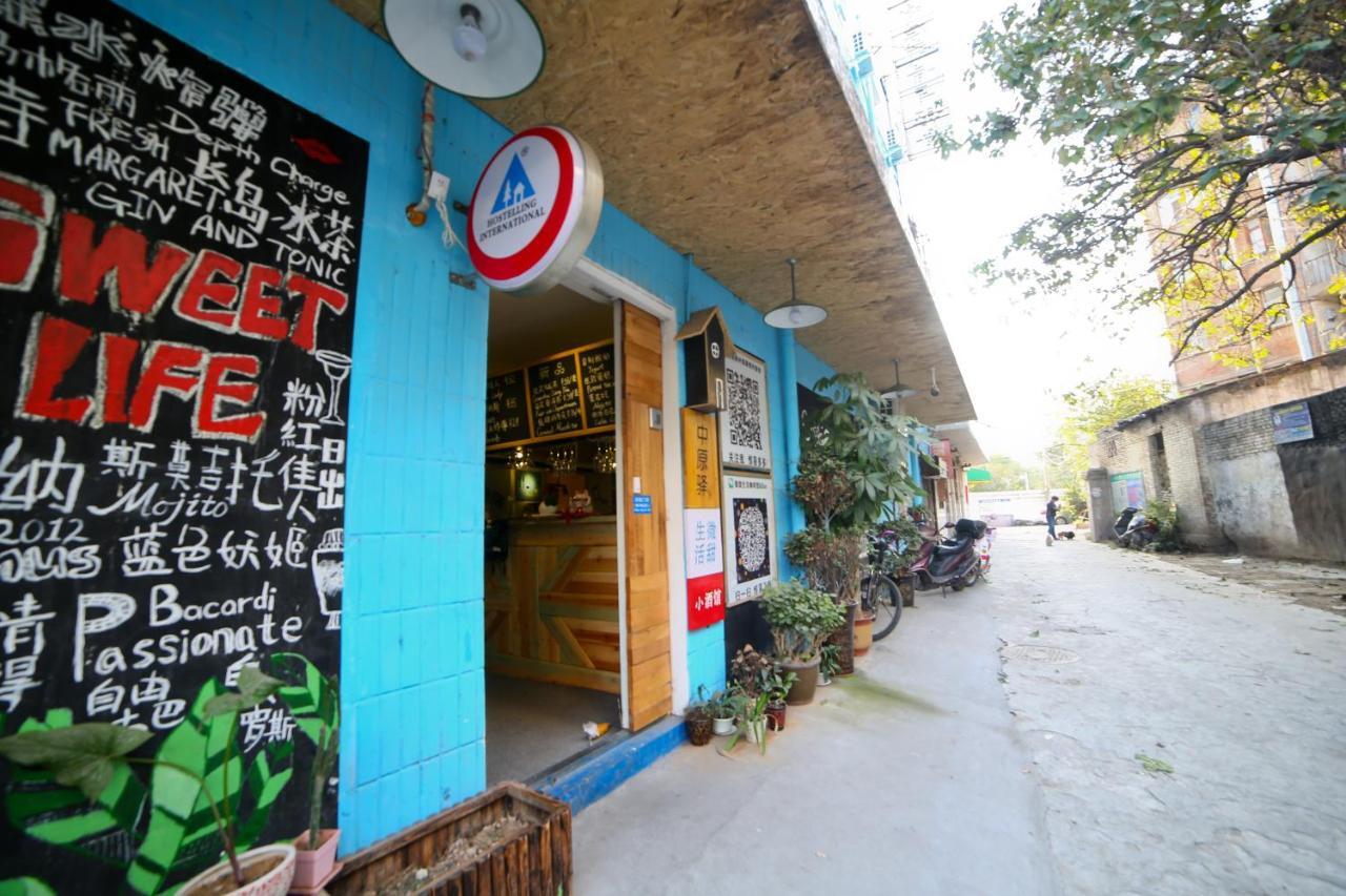 Luoyang Heartland International Youth Hostel ภายนอก รูปภาพ