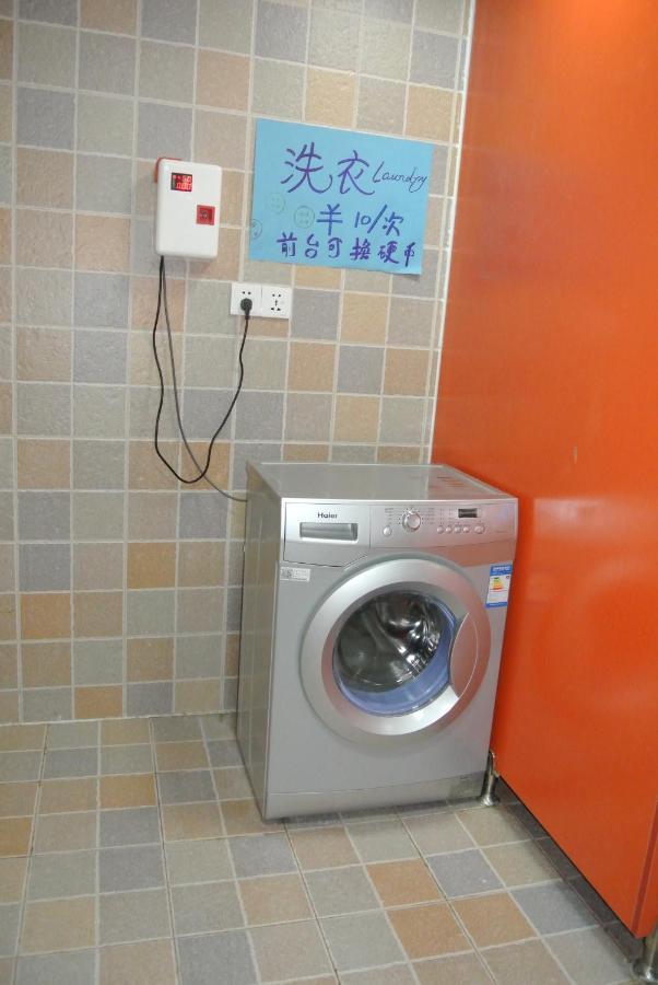 Luoyang Heartland International Youth Hostel ภายนอก รูปภาพ